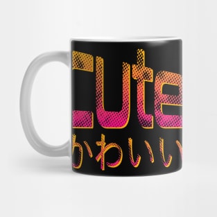 Japanese Kanji Characters Streetwear Retro Vibes Aesthetic 660 Mug